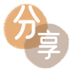取现取现信用卡接单平台☀️诚信信用卡24小时在线靠谱商家推荐